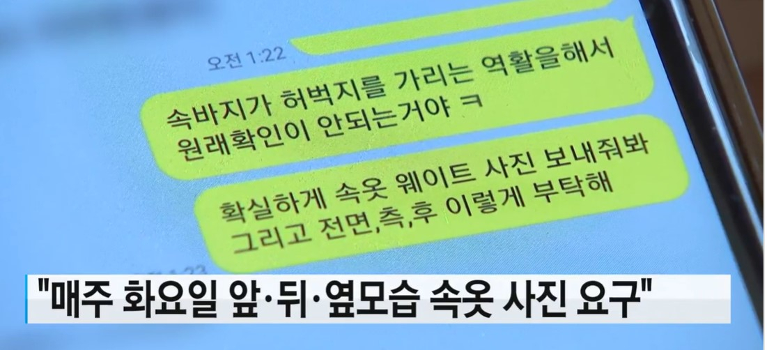 [YTN영상]
