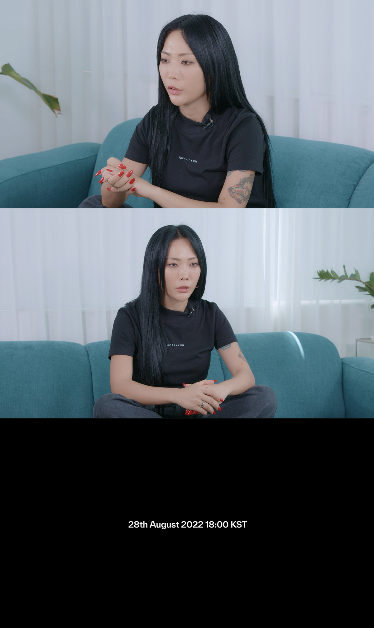 허니제이 [모어비전 제공]