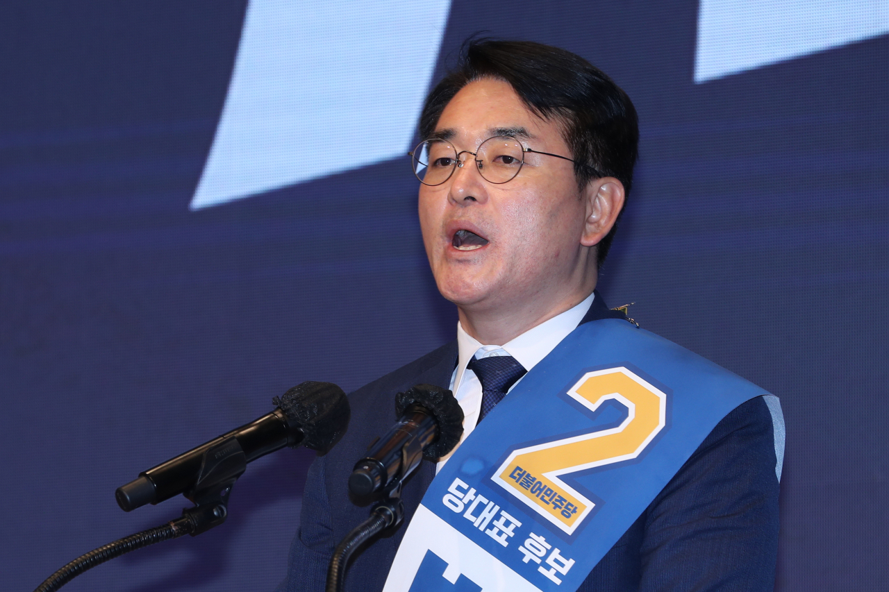 21일 오후 광주 김대중컨벤션센터에서 열린 더불어민주당 당 대표 및 최고위원 후보자 광주 합동연설회에서 박용진 당 대표 후보가 정견을 발표하고 있다. [연합]