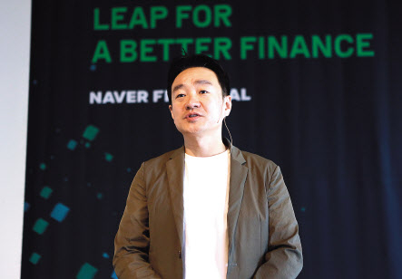 박상진 네이버파이낸셜 대표