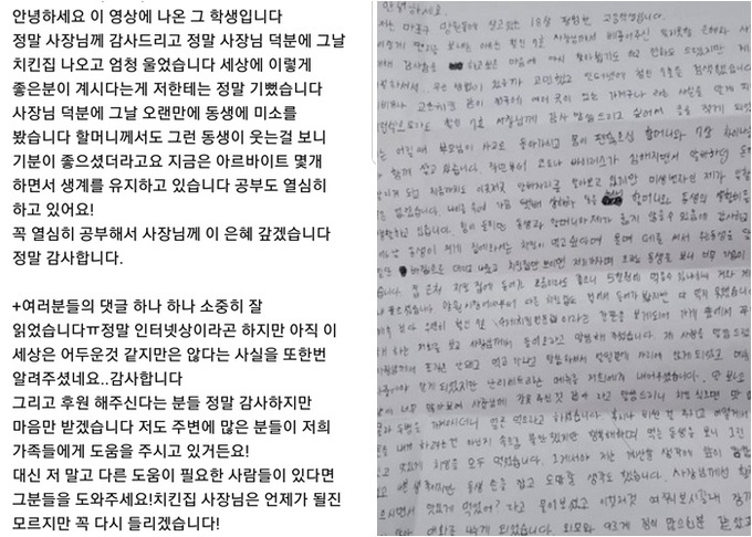[인스타그램]