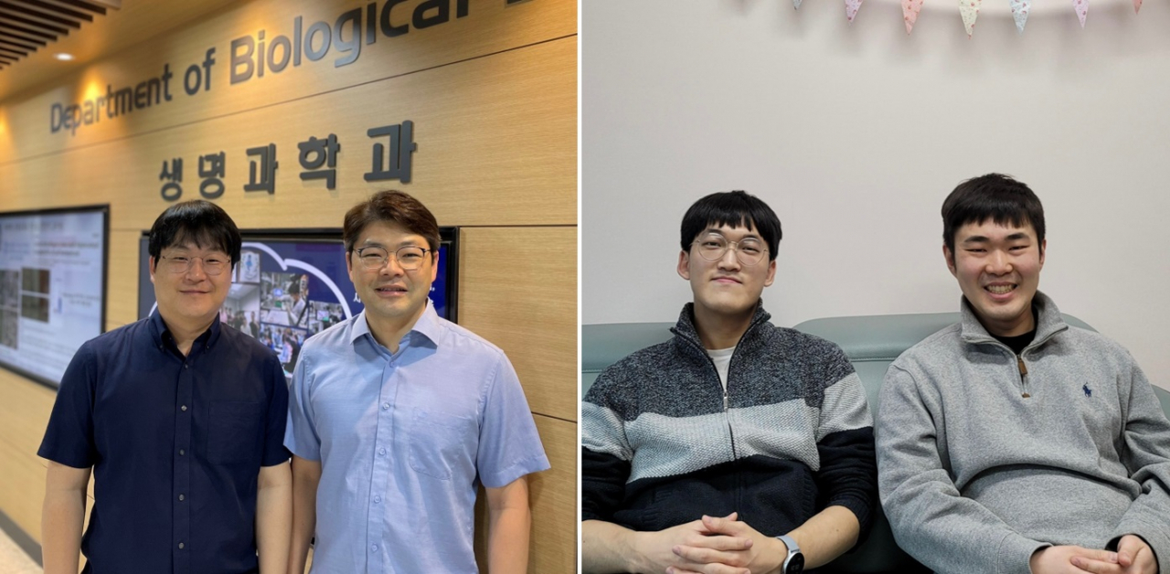 왼쪽부터 김찬혁 교수, 정원석 교수, 이세영 석박사통합과정, 정현철 박사.[KAIST 제공]