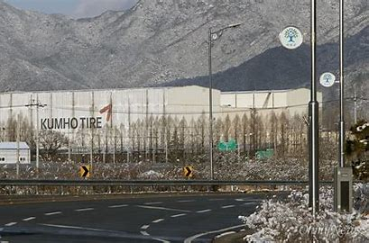 “금호타이어 공장 구내식당 종사자도 직접 고용 대상”…광주고법, 조리원 업무 인정