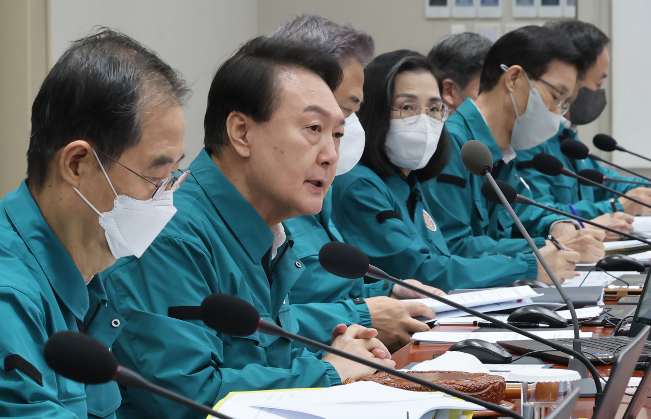 윤석열 대통령이 22일 오전 서울 용산 대통령실 청사에서 열린 을지 국무회의를 주재하고 있다. [연합]
