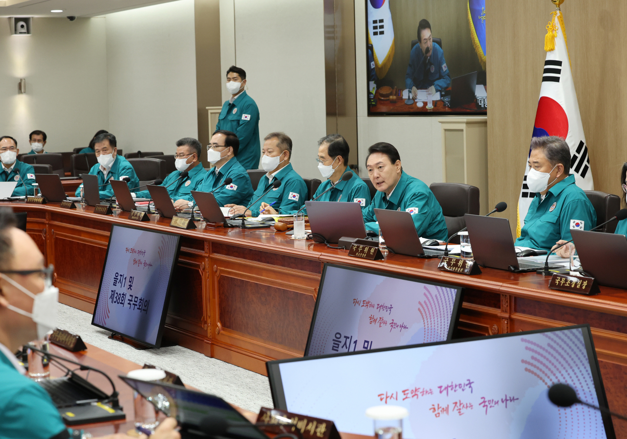 윤석열 대통령이 22일 오전 서울 용산 대통령실 청사에서 열린 을지 국무회의에서 발언을 하고 있다. [연합]