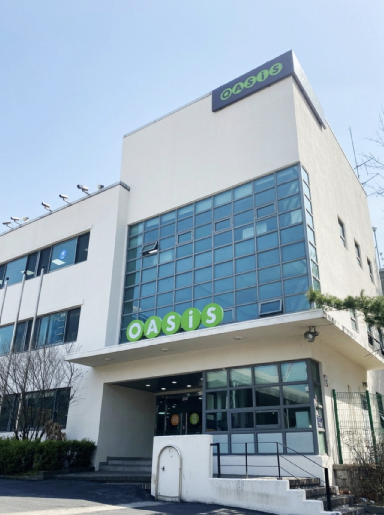 [오아시스마켓 제공]