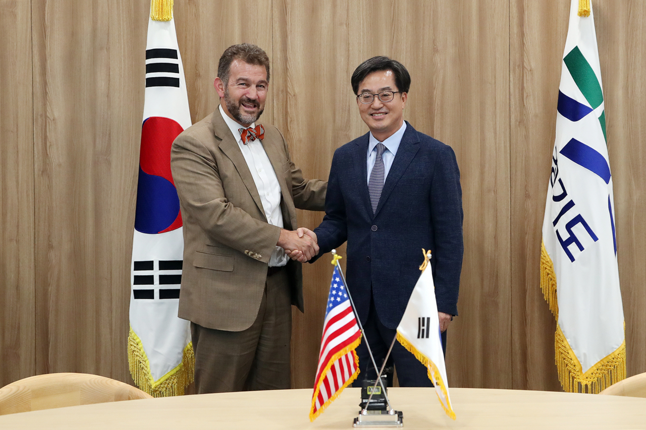 [경기도 제공]