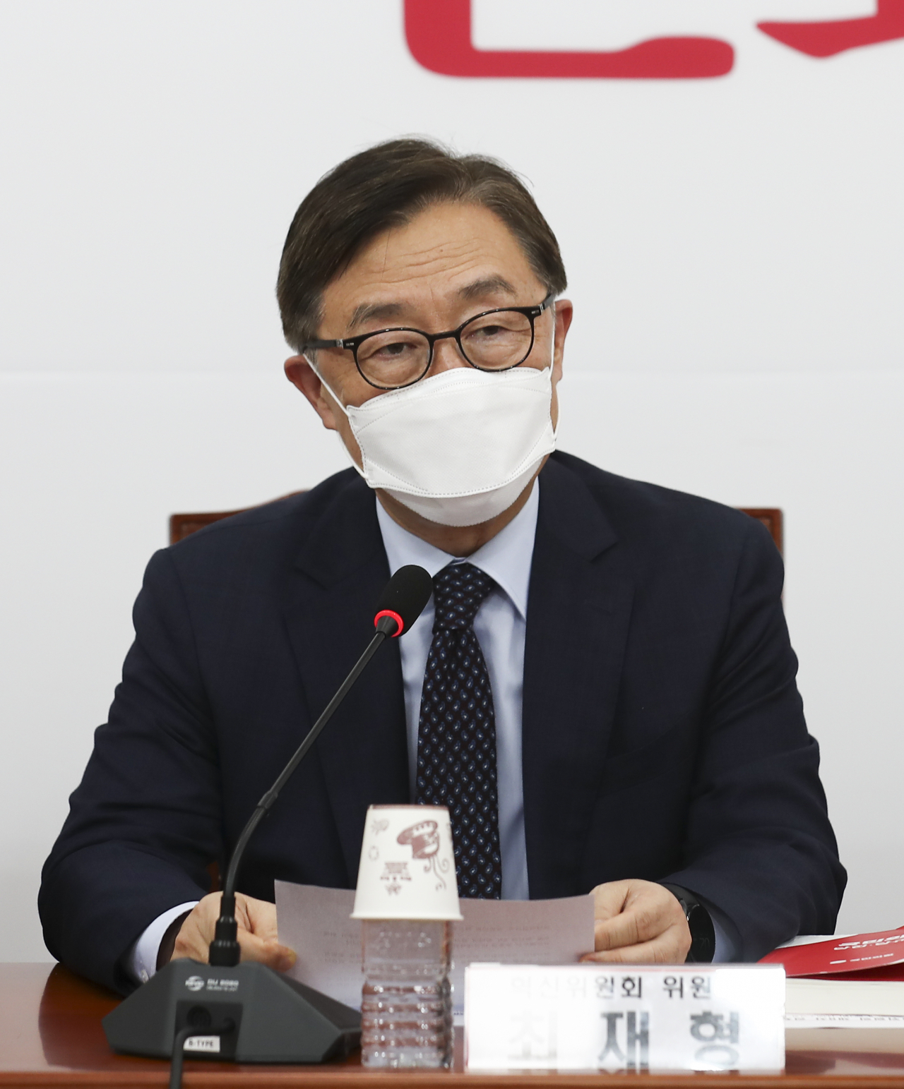 [사진=국민의힘 최재형 혁신위원장이 22일 서울 여의도 국회에서 열린 혁신위원회 전체회의에서 발언하고 있다.][연합]