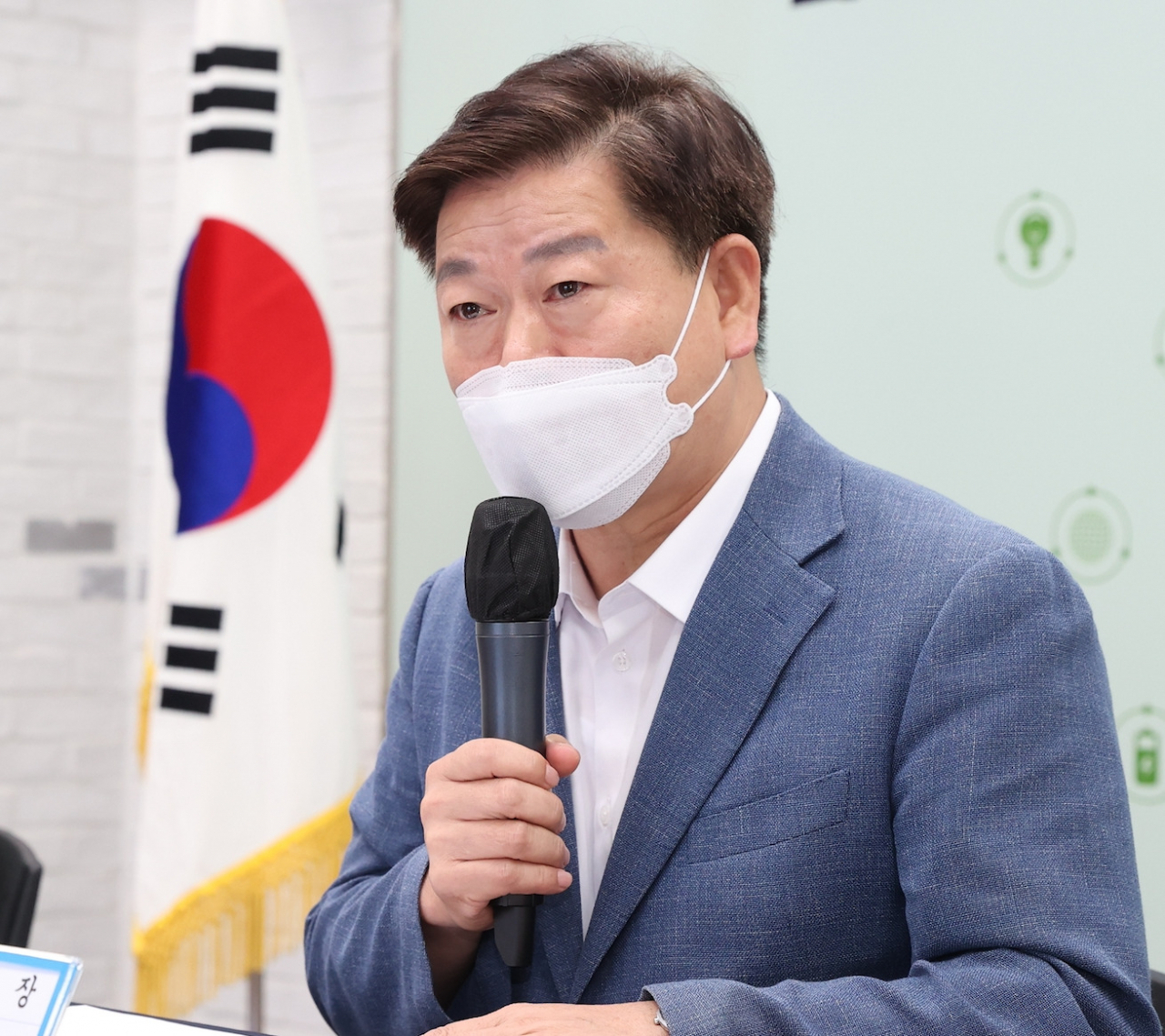 박승원 광명시장.
