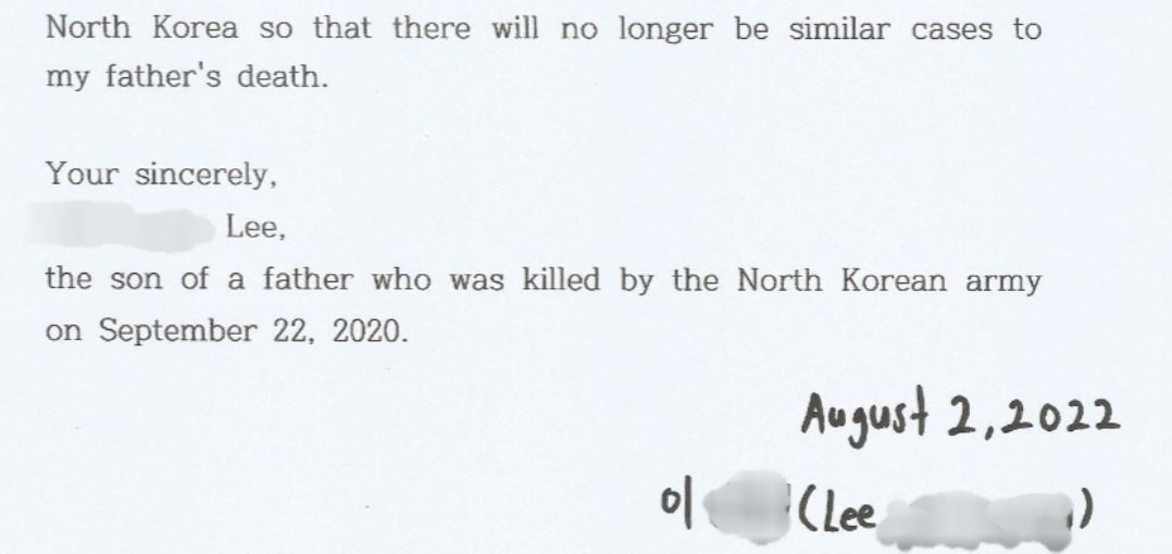 In this letter addressed to Elizabeth Salmon, the newly appointed UN special rapporteur on North Korea human rights, the son of Lee Dae-jun asked for her help in the family’s efforts “to make North Korea’s atrocities widely known.” (courtesy of family)