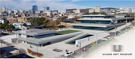 울산시립미술관 이미지. [울산시 제공]
