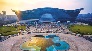 롯데백화점 청두환구중심점. [롯데쇼핑 제공]