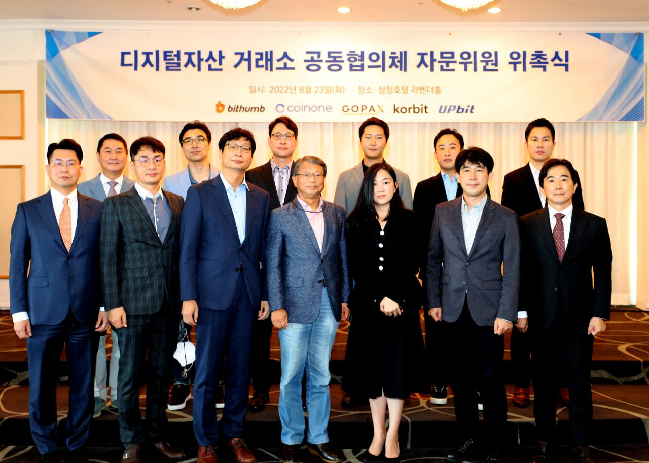 DAXA 제공