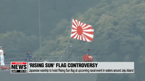 [유튜브 'Arirang News' 채널 캡처]