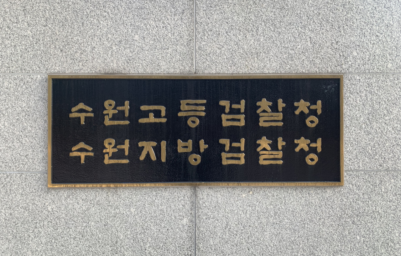 [헤럴드경제DB]