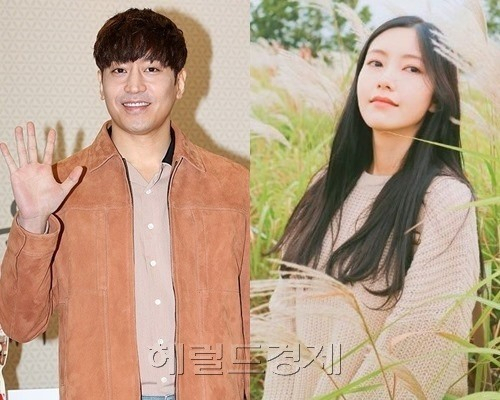 에릭과 나혜미