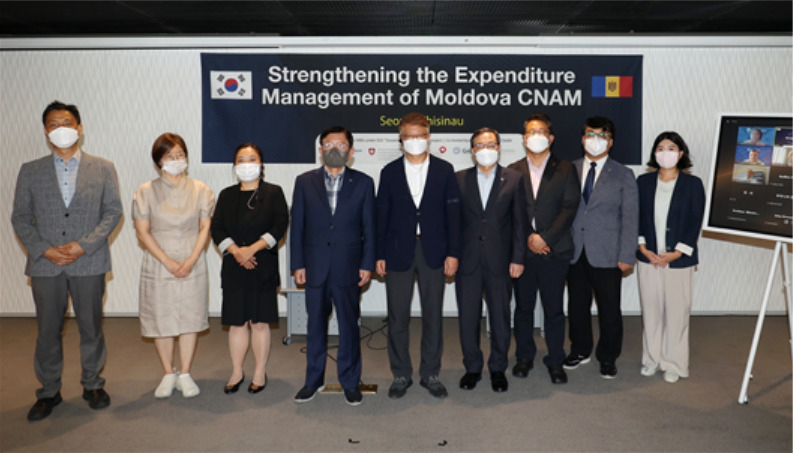 국민건강보험공단은 몰도바 건강보험청(CNAM)과 재정 압박 극복을 목표로 효율적인 지출관리 방안 도출을 위한 착수보고회를 글로벌지식협력단지(GKEDC)에서 23일부터 3일간 개최한다. [국민건강보험공단 제공]