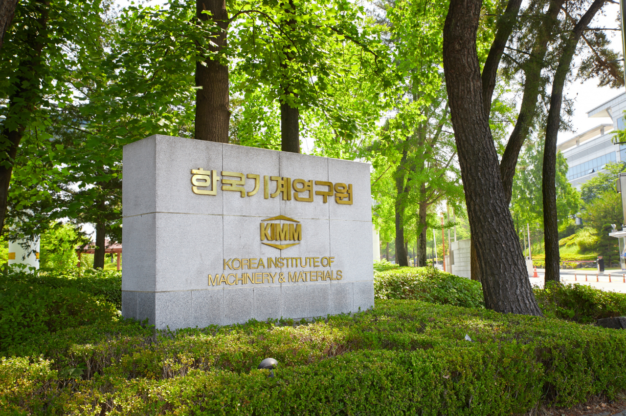 [헤럴드경제DB]