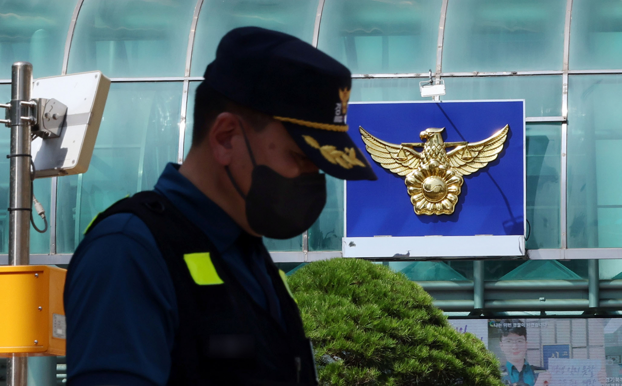 경찰 자료사진. 기사와 무관. [연합]