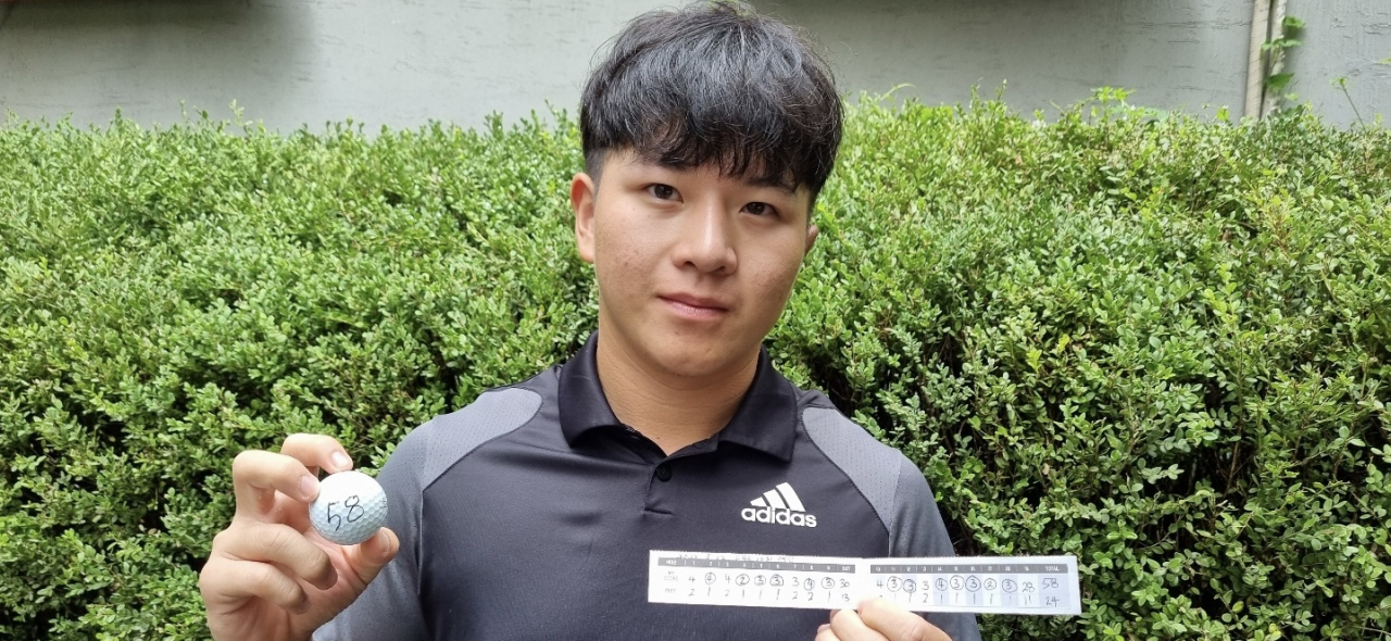 허성훈 [KPGA 제공]