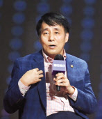 장영진 산업통상자원부 1차관. [연합]