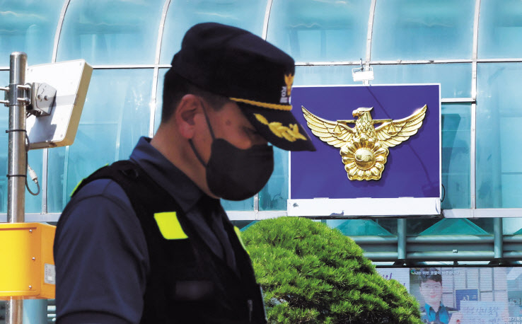 지난달 26일 서울 서대문구 경찰청 모습(기사 내용과는 관련 없는 사진). [연합]