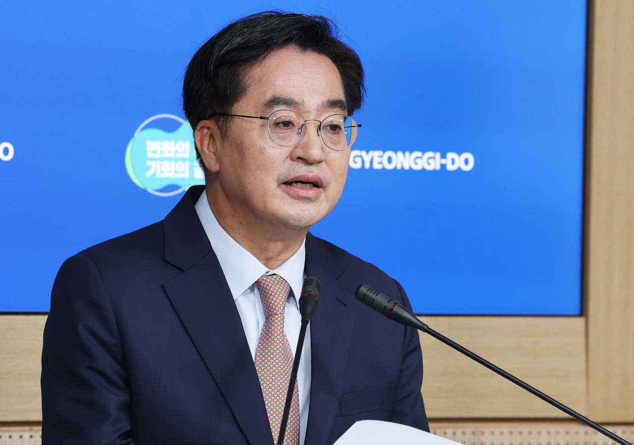 김동연 경기도지사. [연합]