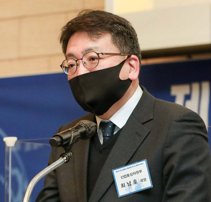 최남호 산업통상자원부 기획조정실장 [헤럴드경제DB]