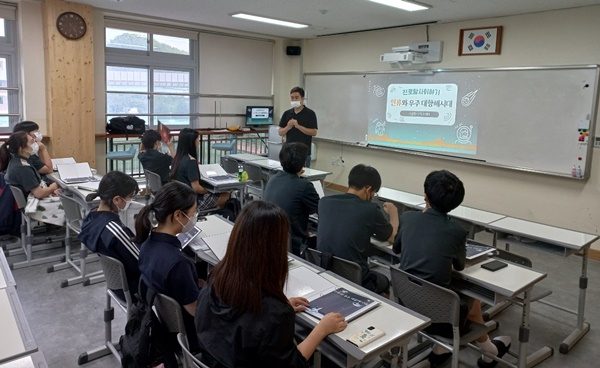 나로우주센터 옆 국립청소년우주센터, 고교학점제 '우주 대항해' 과목 개설