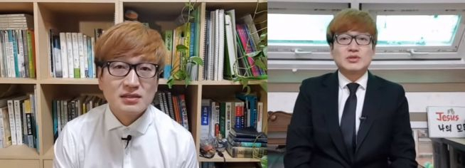 개그맨 김영민. [유튜브 ‘내시십분’]