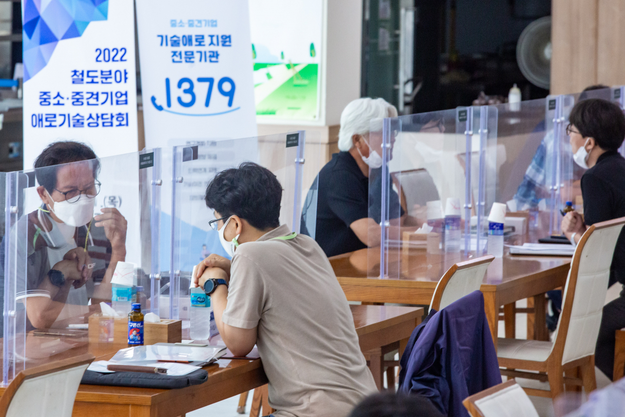‘중소중견기업 애로기술 상담회 모습.[한국철도기술연구원 제공]
