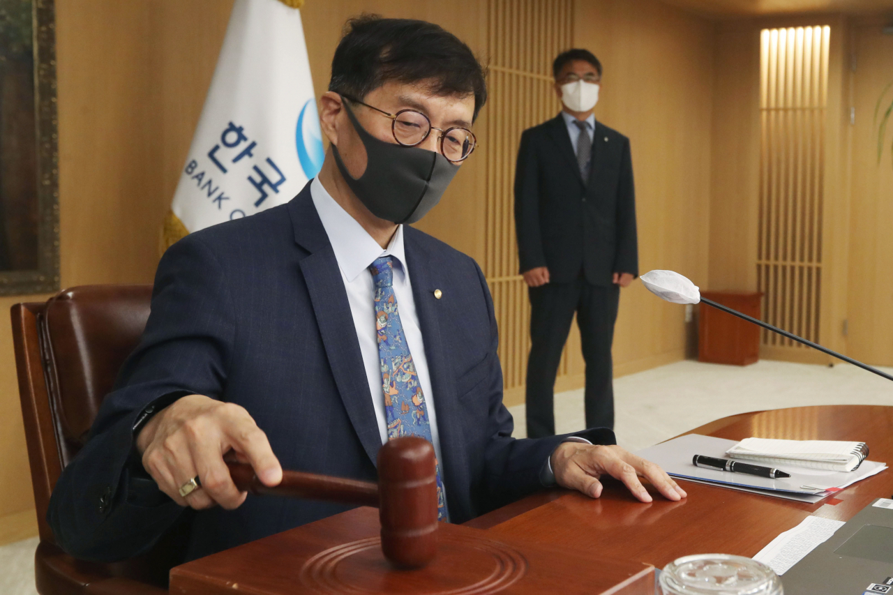 이창용 한국은행 총재. [사진공동취재단]