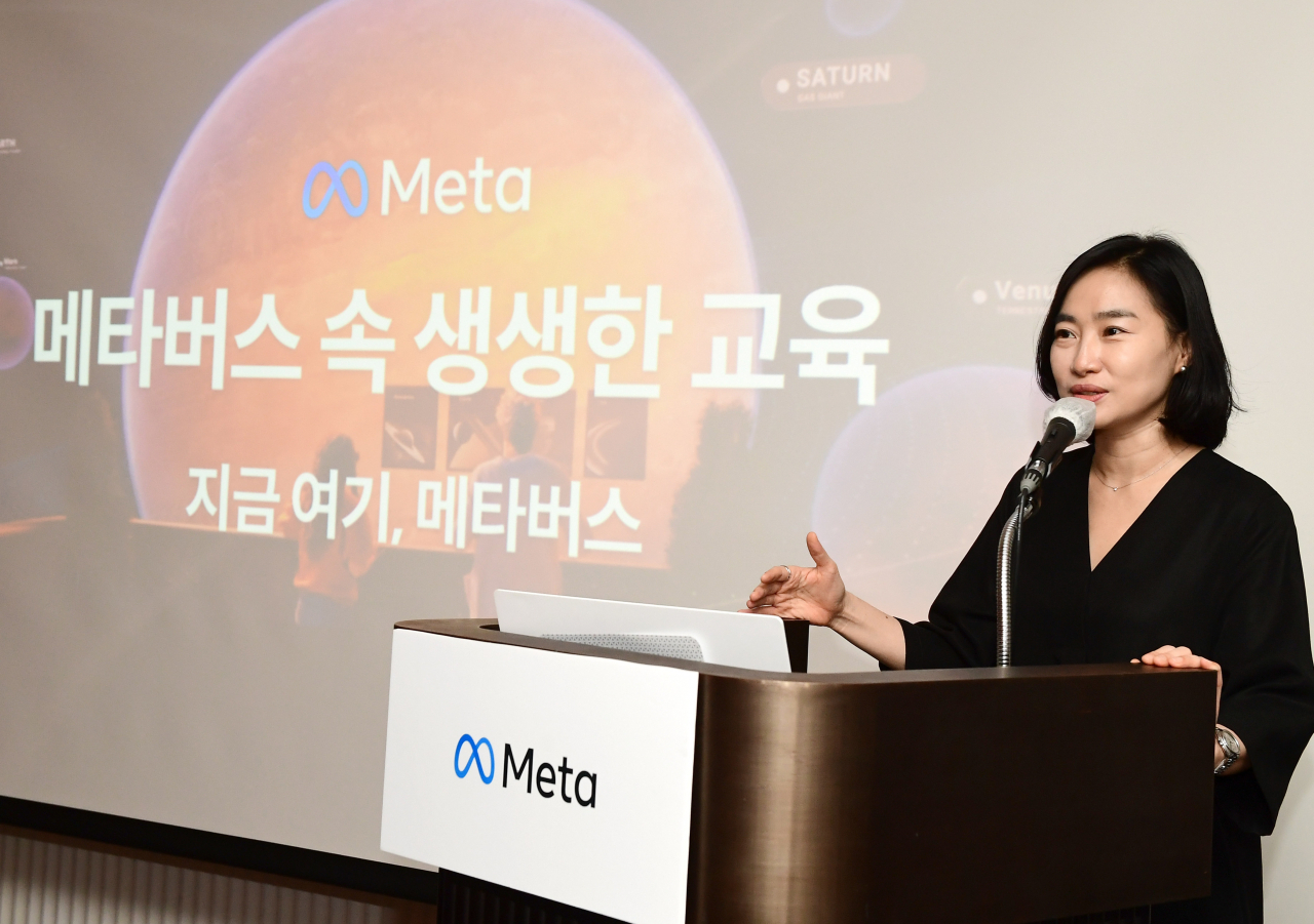 김진아 메타(페이스북코리아) 대표 [메타 제공]