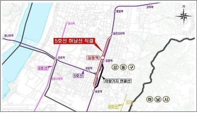 5호선 직결화 노선도. [강동구 제공]