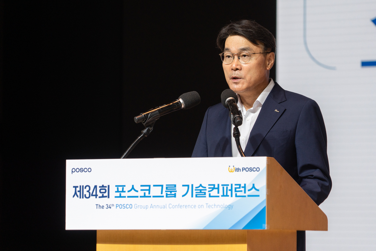 25일 대치동 포스코센터에서 열린 제34회 포스코그룹 기술컨퍼런스에서 최정우 회장이 개회사를 하고 있다. [포스코 제공]