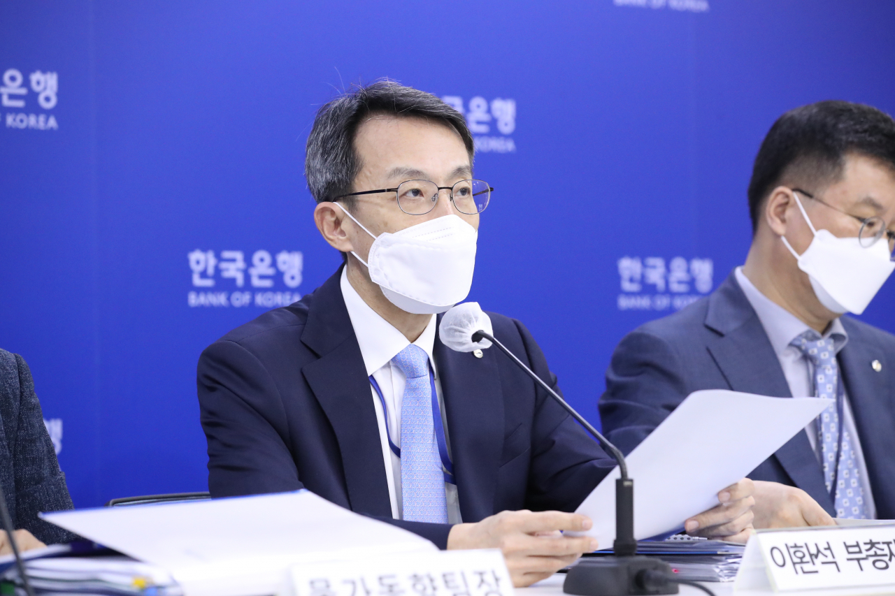 이환석 한국은행 부총재보가 25일 오후 서울 중구 한국은행에서 열린 경제전망 설명회에서 발언하고 있다.