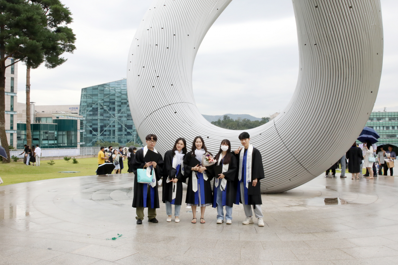 [가천대 제공]