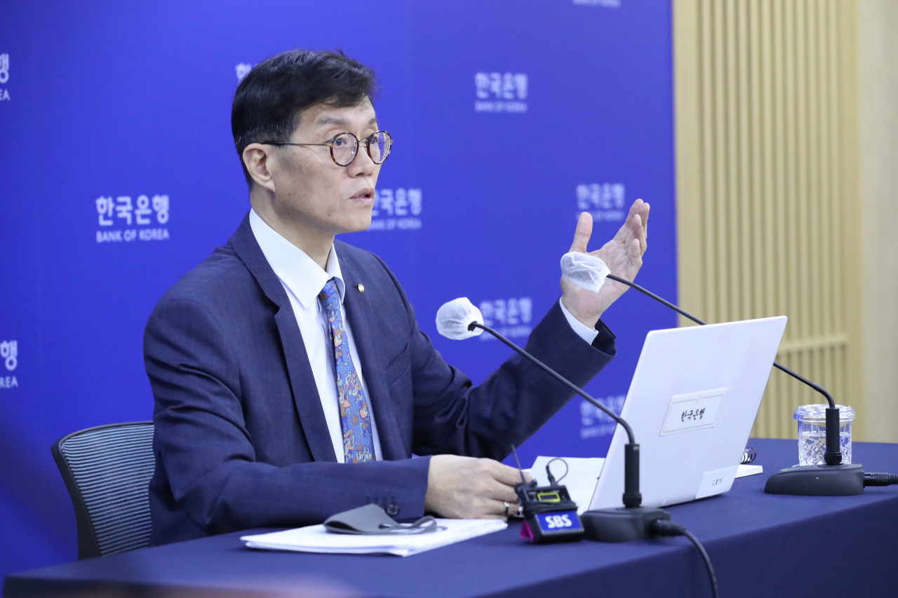 이창용 한국은행 총재가 25일 오전 서울 중구 한국은행에서 열린 통화정책방향 기자간담회에서 기준금리 인상 등을 설명하고 있다. 한은 금융통화위원회는 이날 기준금리를 연 2.25%에서 2.5%로 0.25%포인트 인상했다. [사진공동취재단]
