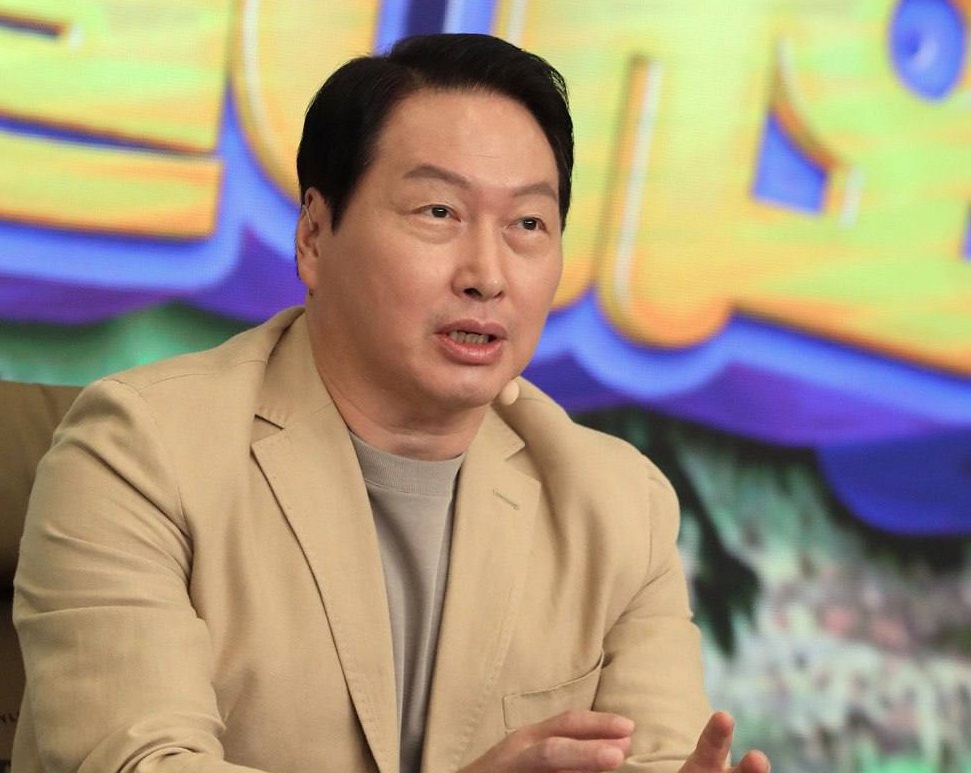 최태원 SK그룹 회장