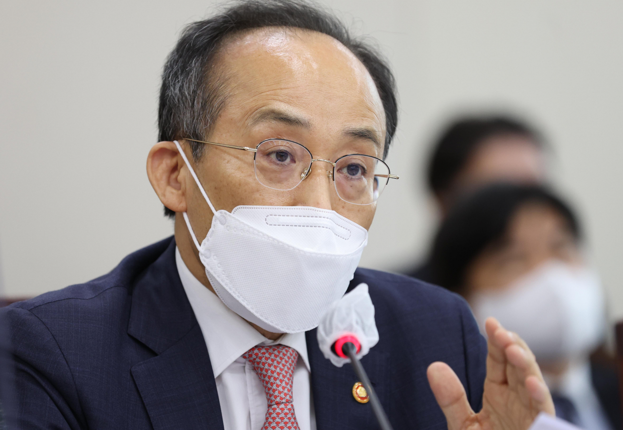추경호 부총리 겸 기획재정부 장관.[연합]