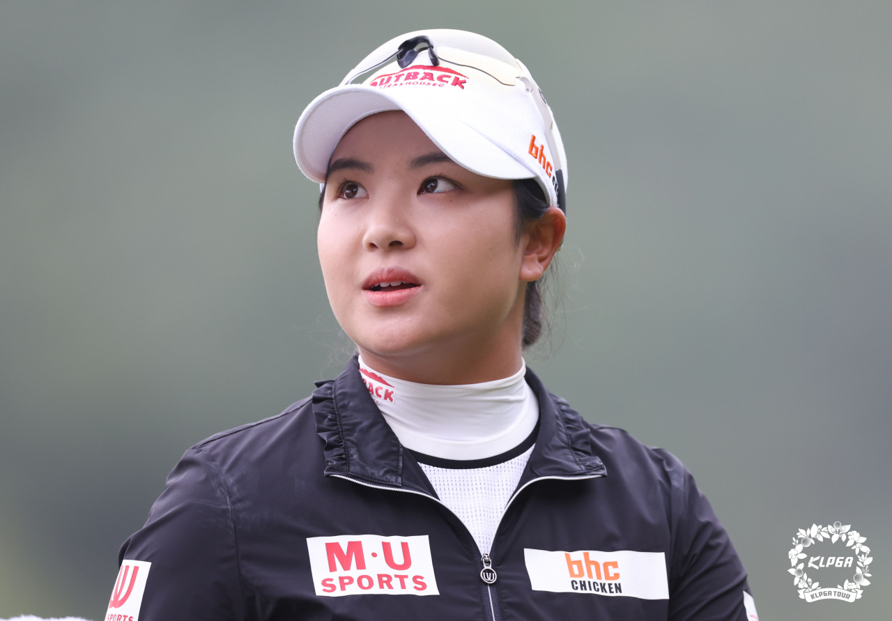 첫날 선두로 나선 유서연2./KLPGA 제공