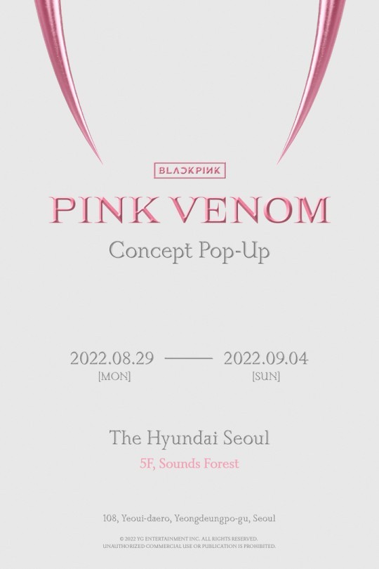 (Credit: YG Entertainment)