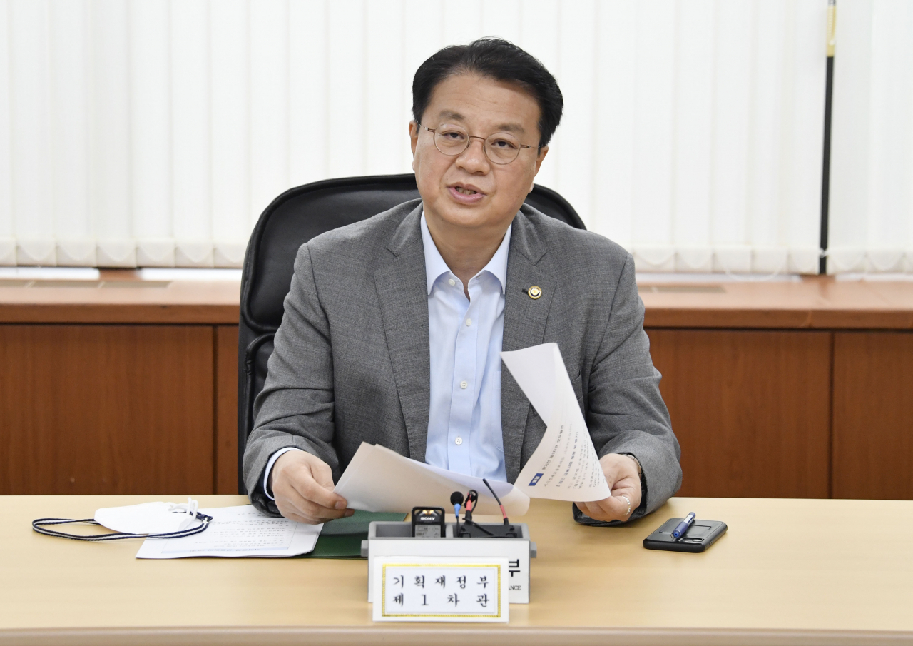 방기선 기획재정부 제1차관[헤럴드경제DB]