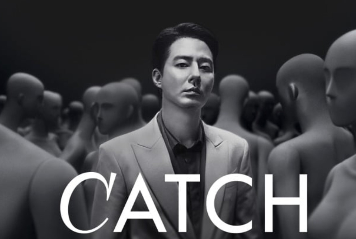 캐치패션 광고 이미지. [캐치패션 제공]