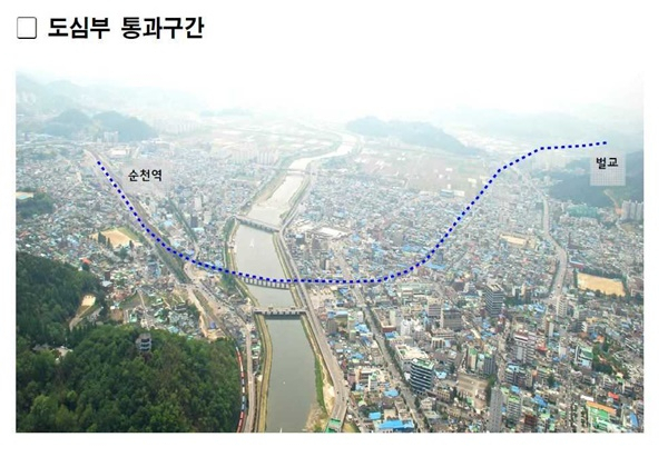 '라디오스타' 천하람, 국토부 장관에 경전선 순천도심 우회 요청