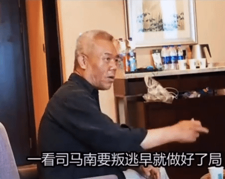 필명 ‘쓰마난’(司馬南)으로 유명한 시사평론가 위리(於力·66). [Joe W]