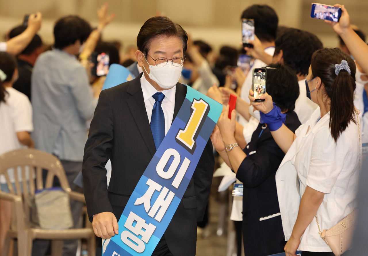 27일 오후 경기도 고양시 킨텍스에서 열린 더불어민주당 당 대표 및 최고위원 후보자 서울 합동연설회에 이재명 당대표 후보가 참석하고 있다. [연합]