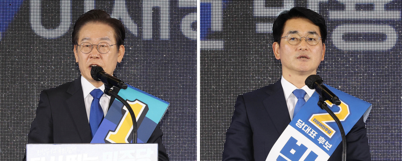 이재명·박용진 당대표 후보.[연합]