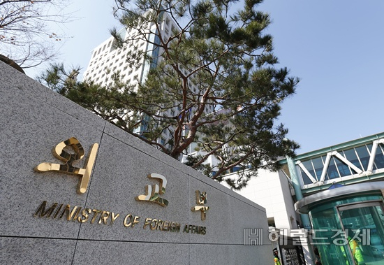 [헤럴드경제 DB]