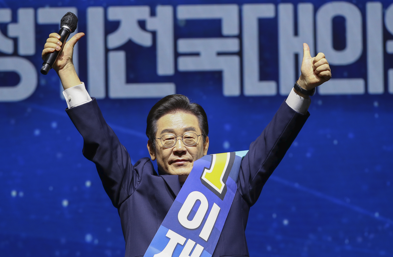 더불어민주당 이재명 당 대표 후보가 28일 오후 서울 송파구 올림픽공원 체조경기장 KSPO돔에서 열린 제 5차 정기전국대의원대회에서 정견 발표를 하고 있다. [연합]